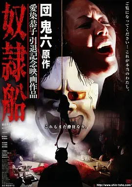 城中村往事